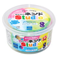 ＜ボーネルンド＞ かんてんねんどスタジオクリアカラー4色セット（寒天粘土） かんてんねんど 半透明