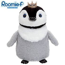 ＜イワヤ＞ ルーミーピー Roomie P ペンギンのおもちゃ 電動動物 動くぬいぐるみ