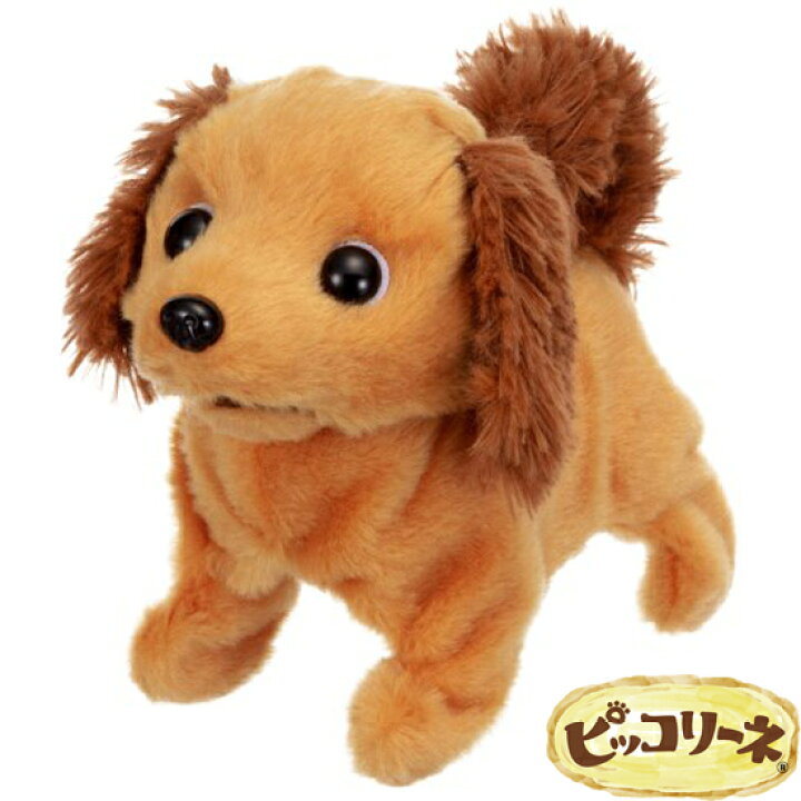 楽天市場】＜イワヤ＞ ピッコリーネ ミニチュアダックス 電動動物 動く 