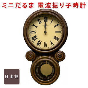 だるま 文字の人気商品 通販 価格比較 価格 Com だるま 文字の人気商品 通販 価格比較 価格 Com
