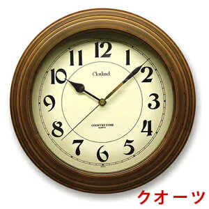 ybsOT[rXLzgv AeB[N|v gfUC NI[c QL611 Ă {