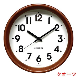 ybsOT[rXLzVR؃VvX^_[h ؘg|v uE NH[c QL738BR Ă {