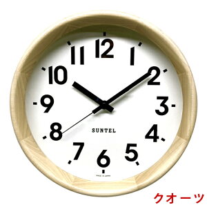 ybsOT[rXLzVR؃VvX^_[h ؘg|v i` NH[c QL738NA Ă {