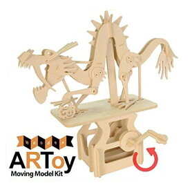 組立式木製カラクリ模型工作キットアートイ artoy雲を駆け登るドラゴン