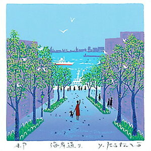 ybsOT[rXLz g_Y ztVNXN[iŉj300×300mm Cݒʂ