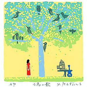 ybsOT[rXLz g_Y ztVNXN[iŉj300×300mm ̉