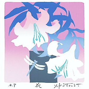 ybsOT[rXLz g_Y ztVNXN[iŉj300×300mm 