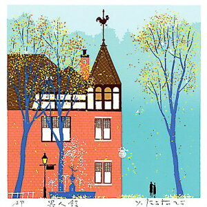 ybsOT[rXLz g_Y ztVNXN[iŉj348×348mm ِl