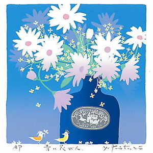 ybsOT[rXLz g_Y ztVNXN[iŉj348×348mm ԕr