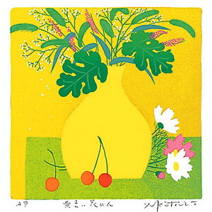 ybsOT[rXLz g_Y ztVNXN[iŉj348×348mm FԂт