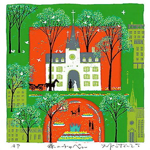 ybsOT[rXLz g_Y ztVNXN[iŉj348×348mm X̃`y