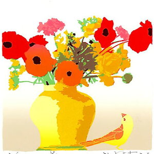 ybsOT[rXLz g_Y ztVNXN[iŉj348×348mm 