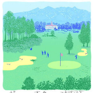 ybsOT[rXLz g_Y ztVNXN[iŉj398×398mm 