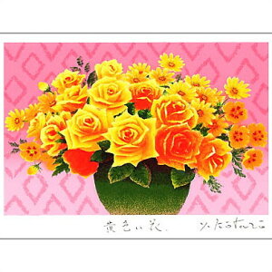 ybsOT[rXLz g_Y ztVNXN[iŉj557×442mm F