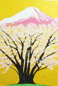 ybsOT[rXLz g_Y ztVNXN[iŉj557×442mm xmJ