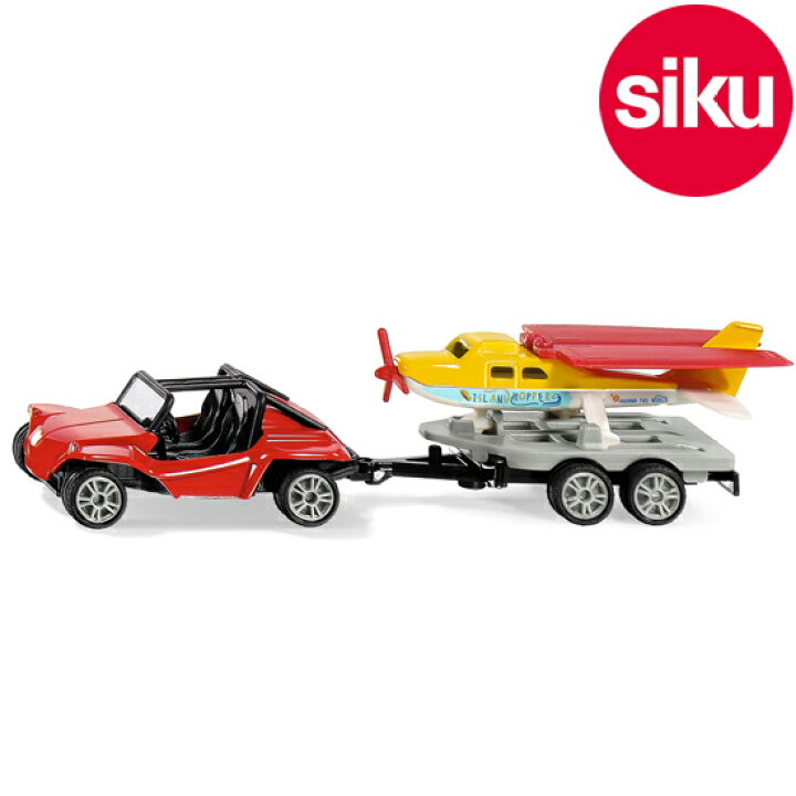 楽天市場】＜ボーネルンド＞ Siku（ジク）社輸入ミニカー1696 バギー 