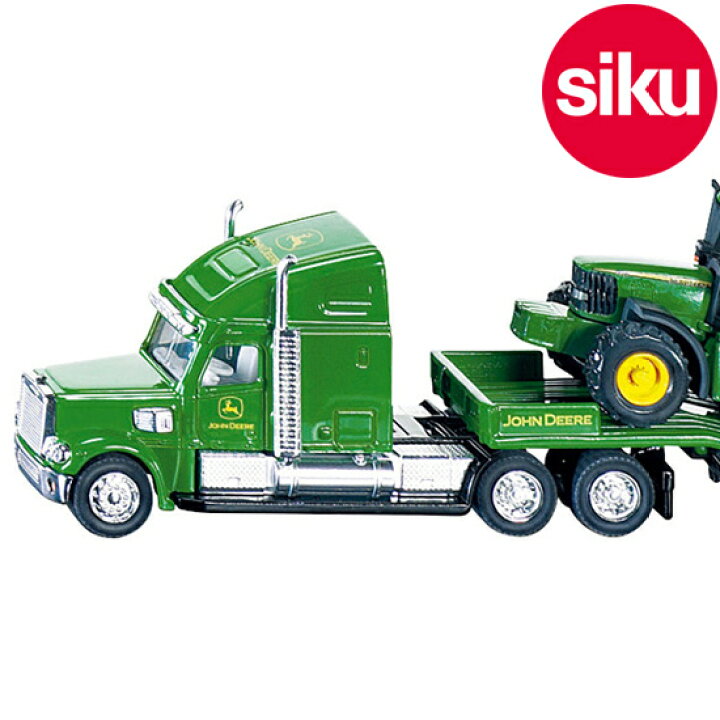 楽天市場】＜ボーネルンド＞ Siku（ジク）社輸入ミニカー1837 John 