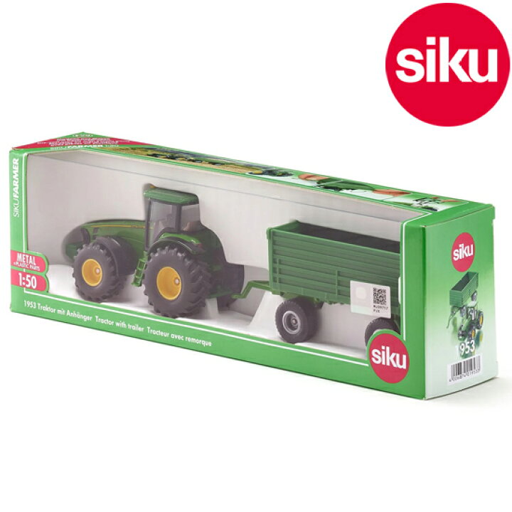 楽天市場】＜ボーネルンド＞ Siku（ジク）社輸入ミニカー1953 John 