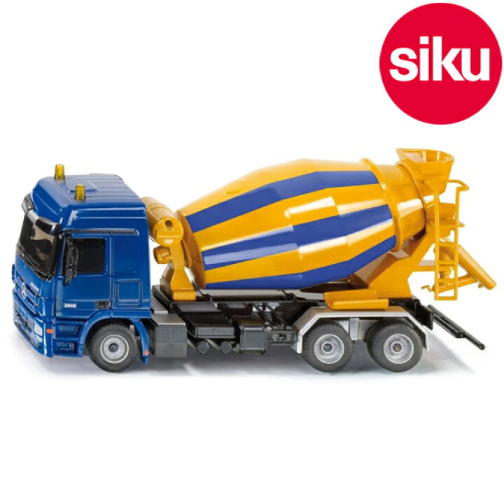 楽天市場】＜ボーネルンド＞ Siku（ジク）社輸入ミニカー3539 