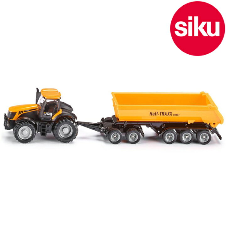 楽天市場】＜ボーネルンド＞ Siku（ジク）社輸入ミニカー1858 JCB 