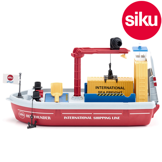 ＜ボーネルンド＞ Siku（ジク）社輸入ミニカー5403 siku world ジクワールド コンテナ船 container ship