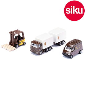 ＜ボーネルンド＞ Siku（ジク）社輸入ミニカー6324 UPS ロジスティクスセット