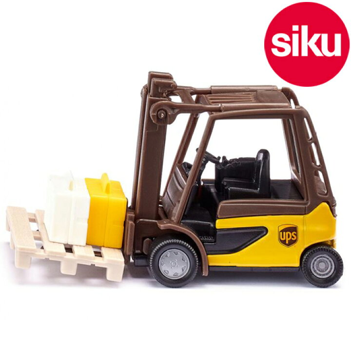 楽天市場】<ボーネルンド> Siku(ジク)社輸入ミニカー6324 UPS ロジスティクスセット : ソプラノ 楽天市場】<ボーネルンド> Siku(ジク)社輸入ミニカー6324 UPS ロジスティクスセット : ソプラノ