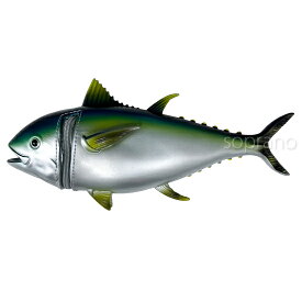 マグロペンケース キハダマグロ ミニポーチ 魚ポーチ