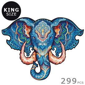 UNIDRAGON ユニドラゴン 木製パズル永遠の象 キングサイズ 41×32cm 299ピースエターナルエレファント