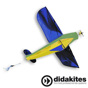 Didakites SKYKITE XJCJCg s@ CG[u[ xM[ JCg  g 