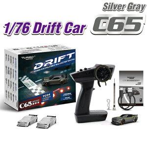 TURBO RACING �^�[�{���[�V���OC65 �V���o�[�O���C �h���t�g�J�[ ���W�R�� �h�����W �~�j�J�[RC 1/76