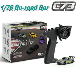 TURBO RACING ^[{[VOC73 Vo[ I[hJ[ WR ~jJ[RC 1/76