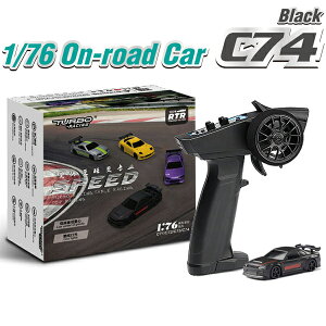 TURBO RACING ^[{[VOC74 ubN I[hJ[ WR ~jJ[RC 1/76