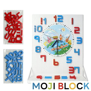 ubN MOJIBLOCKvubNZbg 2F Ԑ 34pcs ubN LubN ^ubN Z