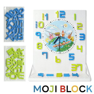 ubN MOJIBLOCKvubNZbg 2F  34pcs ubN LubN ^ubN Z