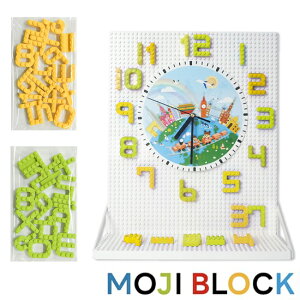 ubN MOJIBLOCKvubNZbg 2F  34pcs ubN LubN ^ubN Z