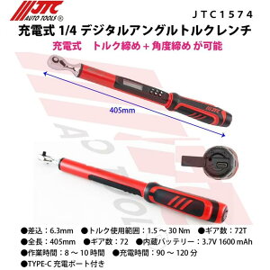 JTC1574 [d 1/4 fW^AOgN` [J[