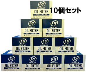 V9111-0109 x10 DRIVE JOY �^�N�e�B �I�C���t�B���^�[10�Z�b�g �l��z���s��