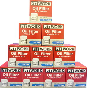 AY100-NS034 x10 PIT WORK �I�C���t�B���^�[10�Z�b�g �l��z���s��