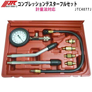 JTC4077J RvbVeX^[tZbg vʖ@Ή F؍H [J[