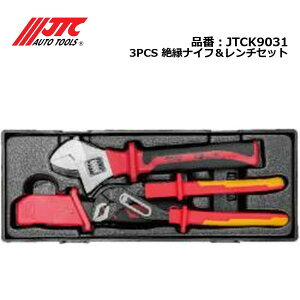 JTCK9031 3PCS �≏�i�C�t�������`�Z�b�g ���[�J�[����