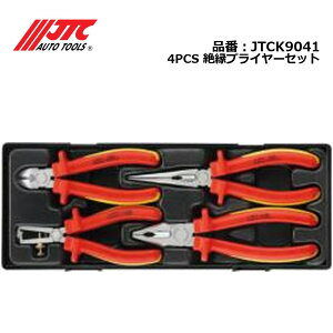 JTCK9041 4PCS �≏�v���C���[�Z�b�g ���[�J�[����