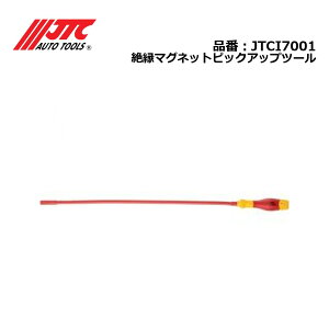 JTCI7001 �≏�}�O�l�b�g�s�b�N�A�b�v�c�[�� ���[�J�[����