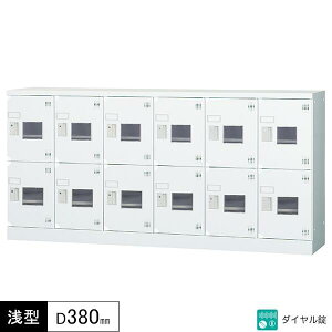 lpbJ[ 12lp 62i _C t t ^ s380 lp^Cv R[i[K[ht bJ[ ړIbJ[ zCgO[ X`[bJ[ X`[ ItBX