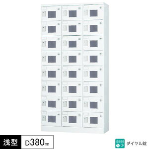 lpbJ[ 24lp 38i _C t t ^ s380 lp^Cv R[i[K[ht bJ[ ړIbJ[ zCgO[ X`[bJ[ X`[ ItBX