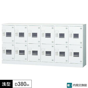 lpbJ[ 12lp 62i  t t ^ s380 lp^Cv R[i[K[ht bJ[ ړIbJ[ zCgO[ X`[bJ[ X`[ ItBX