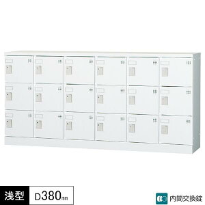 lpbJ[ 18lp 63i  t Ȃ ^ s380 lp^Cv R[i[K[ht bJ[ ړIbJ[ zCgO[ X`[bJ[ X`[ ItBX