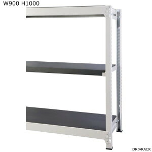 y{z DRRACK W900 H1000 ASET zCg AbVO[ fB[A[bN bN X`[bN  I VFrO VFt RA-C9010-W-AT [HK] yzy󒍐Yiz