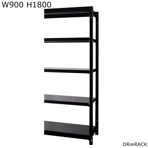 y{z DRRACK W900 H1800 ASET ubN ubN fB[A[bN bN X`[bN  I VFrO VFt RA-C9018-B-B [HK] yz