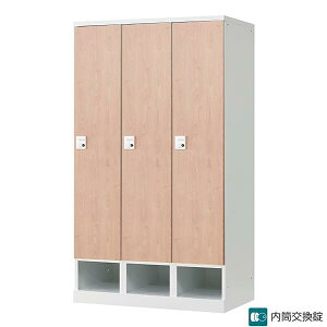 ���b�J�[ 3�l�p ���������� 3��1�i ���i�I�[�v���^�C�v W1050�^�C�v ���t�� �z���C�g ���b�J�[ �i�`������ �X�`�[�����b�J�[ �X�`�[���� �I�t�B�X���b�J�[ ���[ �X�߃��b�J�[ �X�ߎ� �I�t�B�X